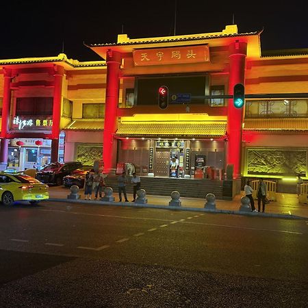 Waifiden Guangzhou Haizhu Square Wanyi Apartment المظهر الخارجي الصورة