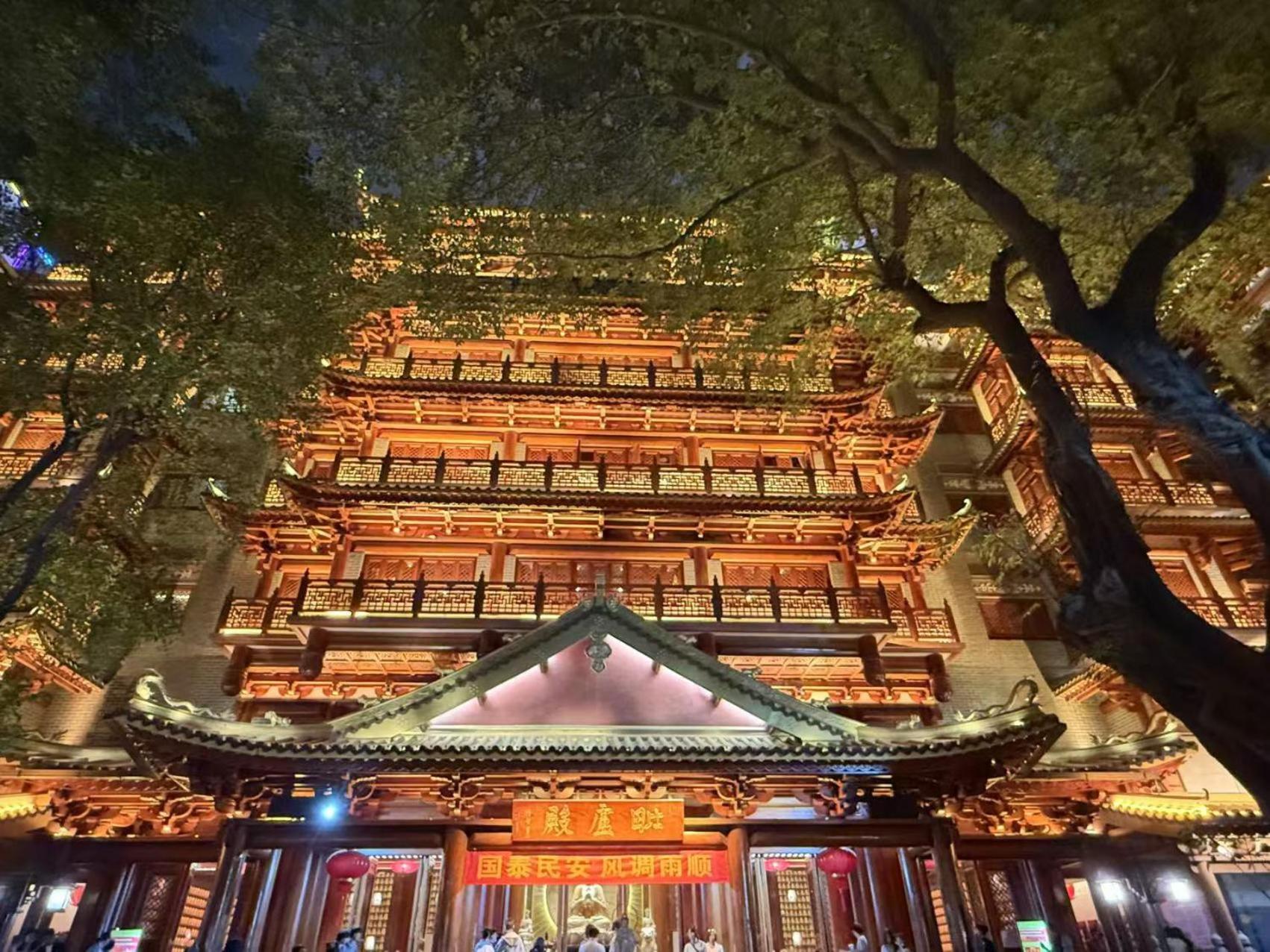 Waifiden Guangzhou Haizhu Square Wanyi Apartment المظهر الخارجي الصورة