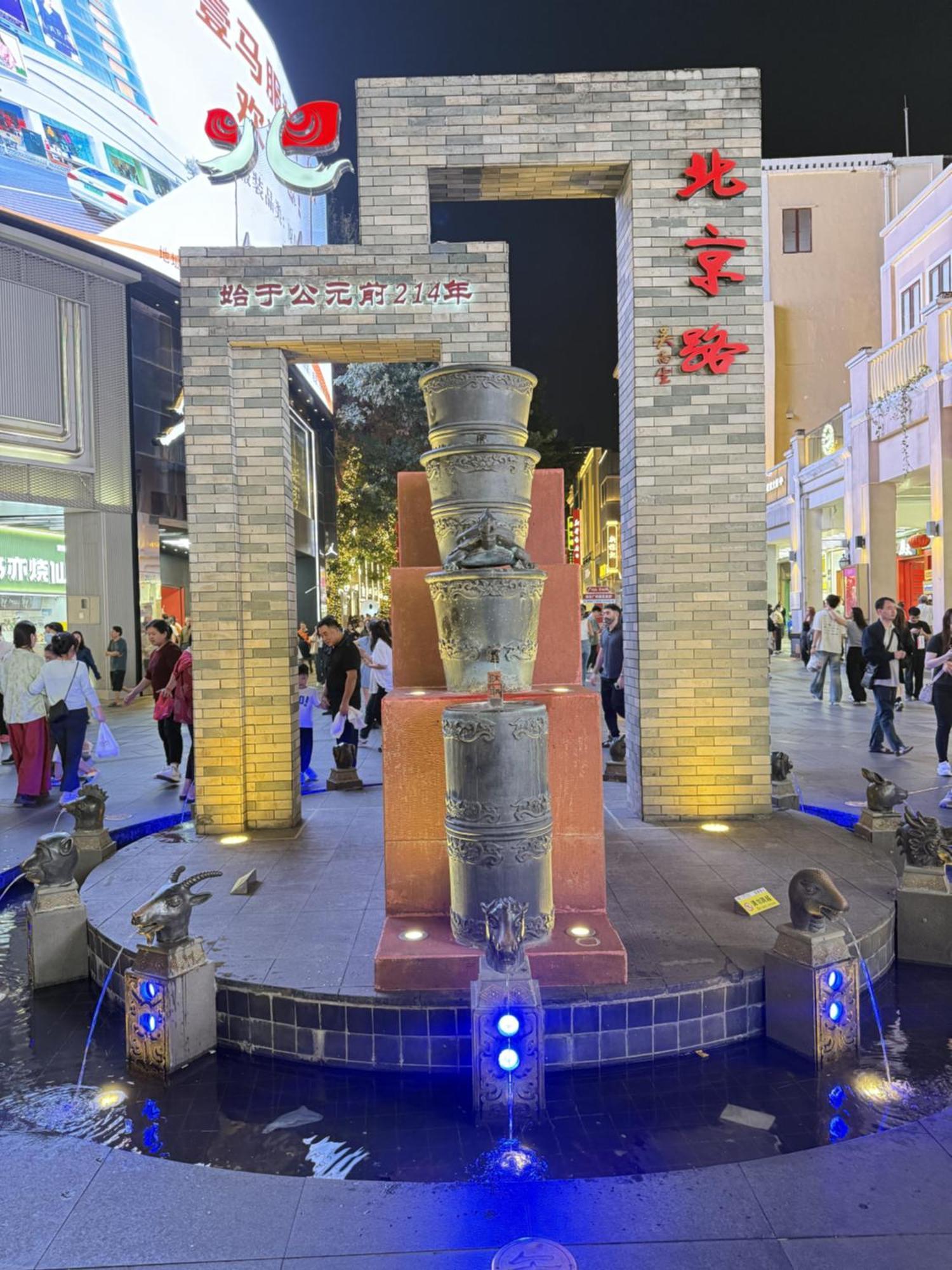 Waifiden Guangzhou Haizhu Square Wanyi Apartment المظهر الخارجي الصورة