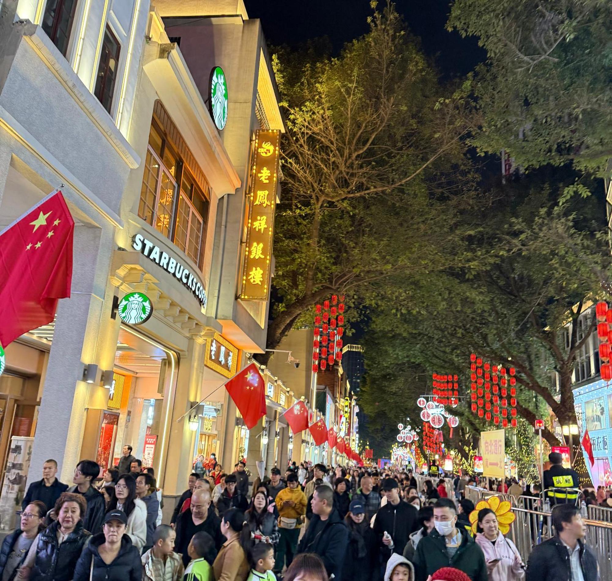 Waifiden Guangzhou Haizhu Square Wanyi Apartment المظهر الخارجي الصورة